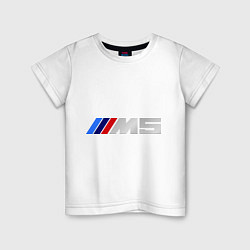 Футболка хлопковая детская BMW M5, цвет: белый
