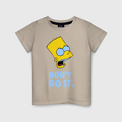 Детская футболка Don't do it