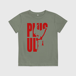 Футболка хлопковая детская PLUS ULTRA, цвет: авокадо