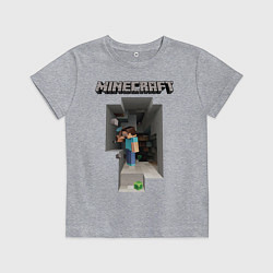 Футболка хлопковая детская Minecraft, цвет: меланж