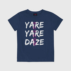 Футболка хлопковая детская YARE YARE DAZE, цвет: тёмно-синий