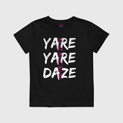 Футболка хлопковая детская YARE YARE DAZE, цвет: черный