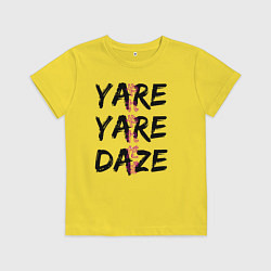 Футболка хлопковая детская YARE YARE DAZE, цвет: желтый