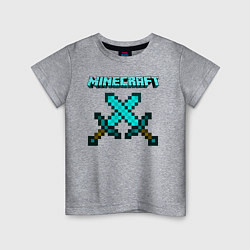 Футболка хлопковая детская Minecraft, цвет: меланж