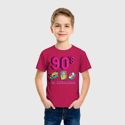 Детская футболка НЕ ЗАБЫВАЙ 90-е / Маджента – фото 3