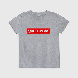 Футболка хлопковая детская ВикторияViktoriya, цвет: меланж