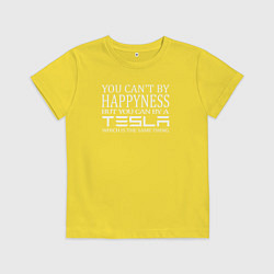 Футболка хлопковая детская Тесла счастье, цвет: желтый