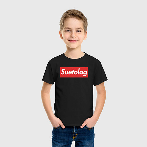 Детская футболка Suetolog / Черный – фото 3