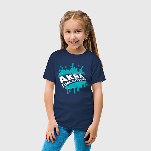 Детская футболка Аквадискотека / Тёмно-синий – фото 4