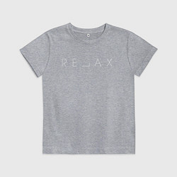 Детская футболка RELAX
