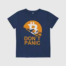 Футболка хлопковая детская БИТКОИН НЕ ПАНИКУЕМ, цвет: тёмно-синий