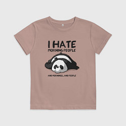 Футболка хлопковая детская I Hate Morning And People, цвет: пыльно-розовый