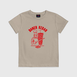 Футболка хлопковая детская Донер кебаб, цвет: миндальный