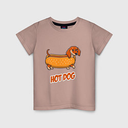 Футболка хлопковая детская Hot Dog, цвет: пыльно-розовый