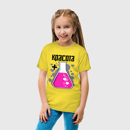 Детская футболка Силакрасотая / Желтый – фото 4
