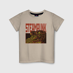 Футболка хлопковая детская Стимпанк Дино Steampunk T-Rex Z, цвет: миндальный