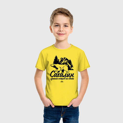 Детская футболка Сахалин - лучший остров / Желтый – фото 3