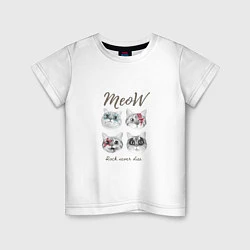 Футболка хлопковая детская KISS CATS, цвет: белый