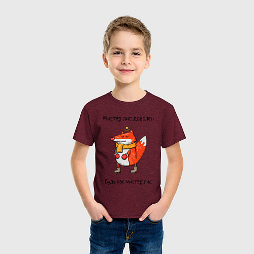 Детская футболка Довольный мистер лис / Меланж-бордовый – фото 3