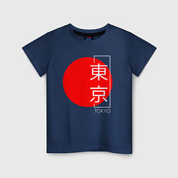 Футболка хлопковая детская Tokyo иероглифами, цвет: тёмно-синий