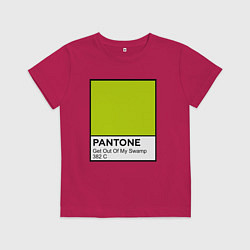 Футболка хлопковая детская Shrek: Pantone Color, цвет: маджента
