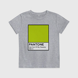 Футболка хлопковая детская Shrek: Pantone Color, цвет: меланж