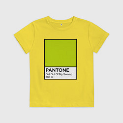 Футболка хлопковая детская Shrek: Pantone Color, цвет: желтый