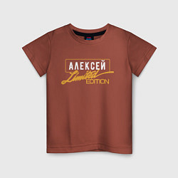 Футболка хлопковая детская Алексей Limited Edition, цвет: кирпичный