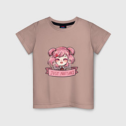 Футболка хлопковая детская Sweet Natsuki, цвет: пыльно-розовый