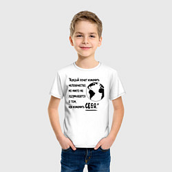 Футболка хлопковая детская Цитата Льва Толстого, цвет: белый — фото 2