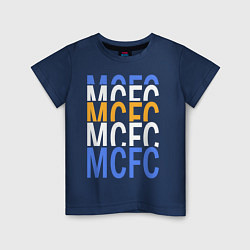 Футболка хлопковая детская MANCHESTER CITY, цвет: тёмно-синий