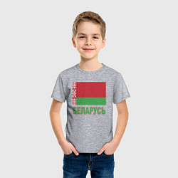 Футболка хлопковая детская Беларусь, цвет: меланж — фото 2