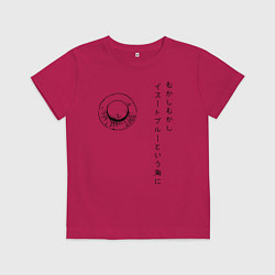Футболка хлопковая детская Пираты Соломенной Шляпы One Piece, цвет: маджента