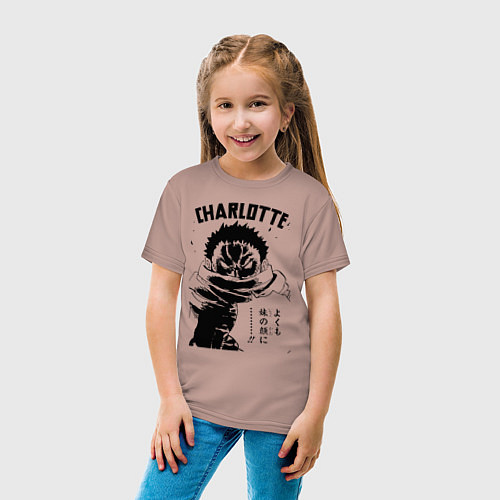 Детская футболка Шарлотта Катакури One Piece / Пыльно-розовый – фото 4