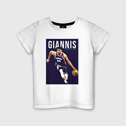 Футболка хлопковая детская Giannis - Bucks, цвет: белый