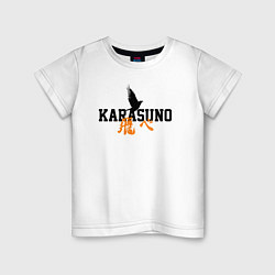 Футболка хлопковая детская KARASUNO КАРАСУНО, цвет: белый