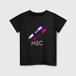 Футболка хлопковая детская Russia Our Side New 202223, цвет: черный