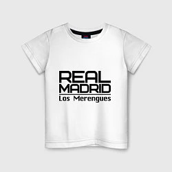 Футболка хлопковая детская Real Madrid: Los Merengues, цвет: белый
