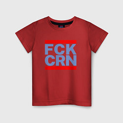 Футболка хлопковая детская FCK CRN, цвет: красный