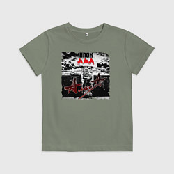 Футболка хлопковая детская БЛОК АДА - АлисА, цвет: авокадо