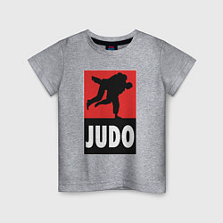 Футболка хлопковая детская Judo, цвет: меланж