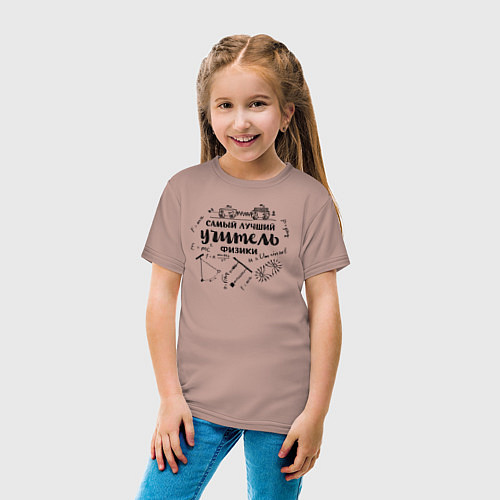 Детская футболка Лучший учитель физики / Пыльно-розовый – фото 4