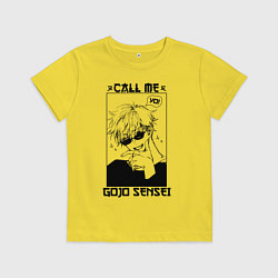 Детская футболка CALL ME GOJO SENSEI
