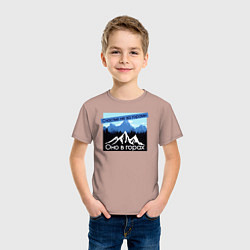 Футболка хлопковая детская Счастье в Горах Надпись, цвет: пыльно-розовый — фото 2