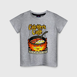 Футболка хлопковая детская Calcifer cook, цвет: меланж