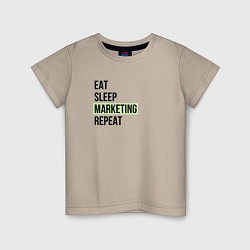 Футболка хлопковая детская Eat Sleep Marketing Repeat, цвет: миндальный