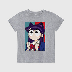 Футболка хлопковая детская Сёко Коми, цвет: меланж