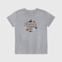Футболка хлопковая детская Happy Halloween! Boooo!!!, цвет: меланж
