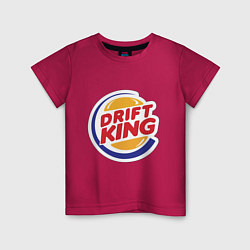 Футболка хлопковая детская Drift король, цвет: маджента