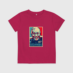 Футболка хлопковая детская GGANBU, цвет: маджента